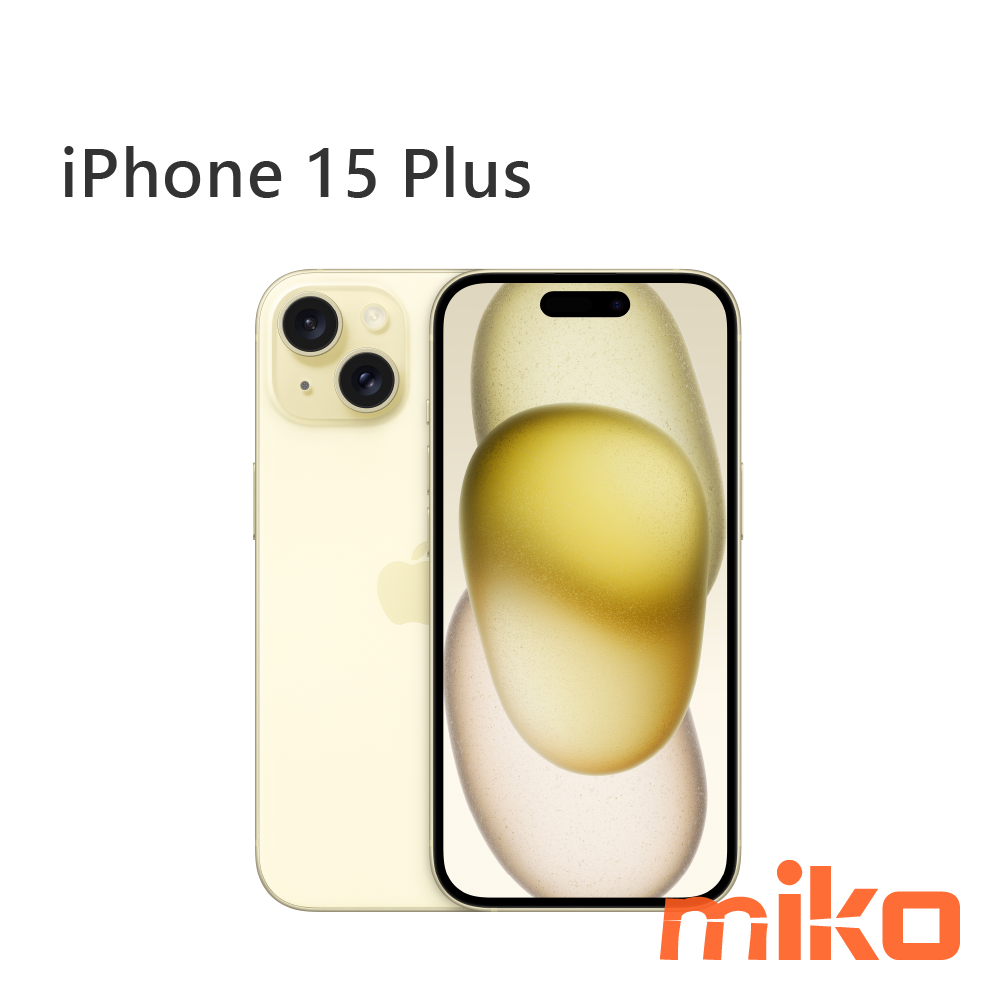 iPhone 15 Plus 黃